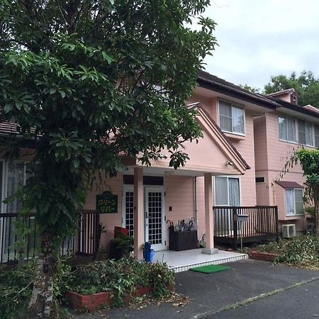 Pension Green River 伊豆市 エクステリア 写真
