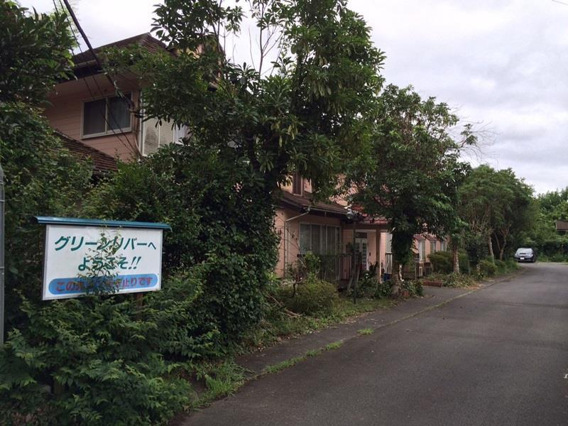 Pension Green River 伊豆市 エクステリア 写真